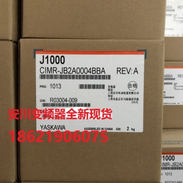 【议价】安川变频器J1000 CIMR-JBBA0002/0003/0006/0010BBA 单相