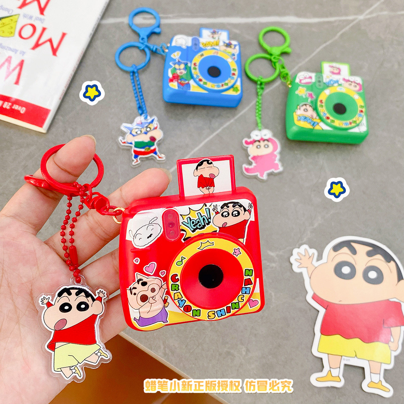 正版蜡笔小新发光迷你相机钥匙扣儿童书包挂件创意拍立得小玩具,节庆用品/礼品,钥匙扣,淘宝优惠券,粉丝福利购,淘宝优惠卷
