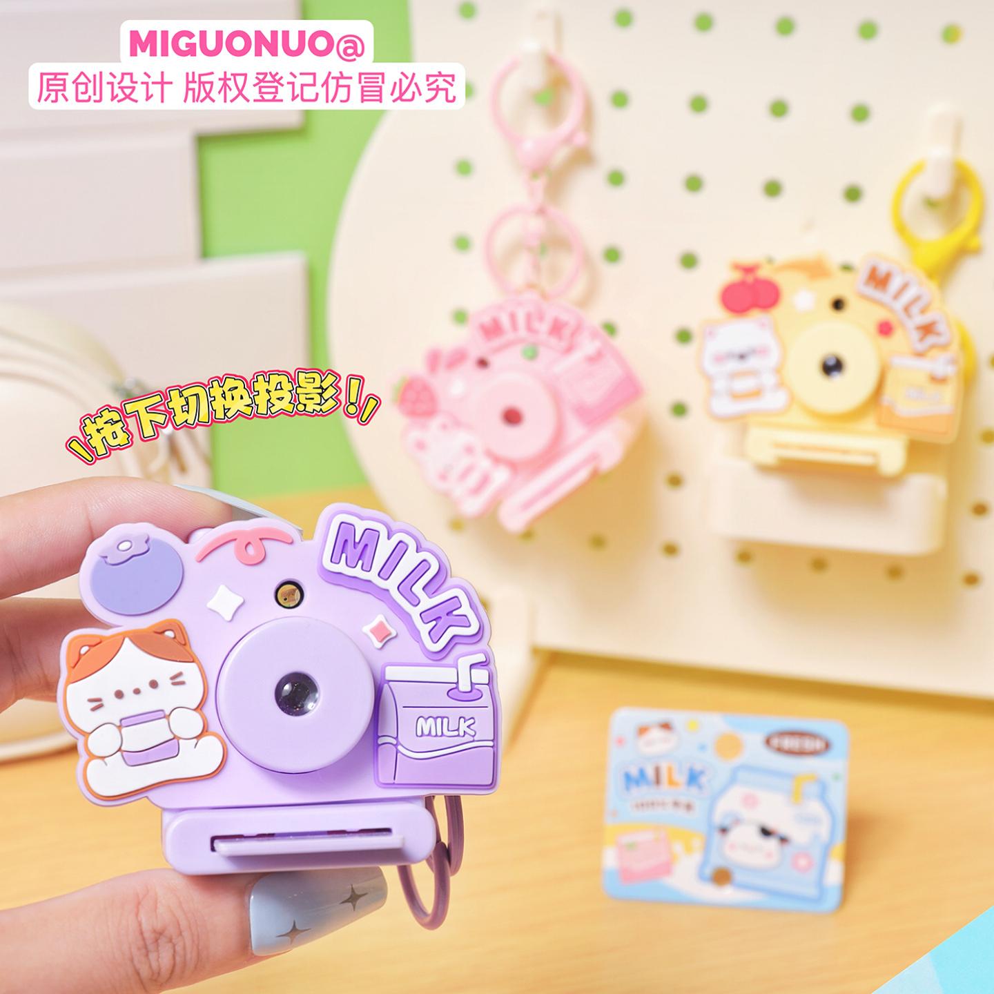 来一盒牛仔迷你拍立得小相机钥匙扣趣味解压随身玩具学生书包挂件