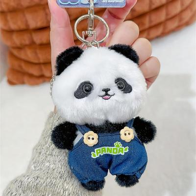 牛仔背带裤熊猫毛绒玩偶钥匙扣