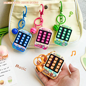 卡通小动物声光音乐节奏机钥匙扣儿童学生书包挂件解压随身小玩具