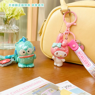 正版三丽鸥电镀炫彩公仔钥匙扣可爱玉桂狗小丑鱼儿童学生书包挂件
