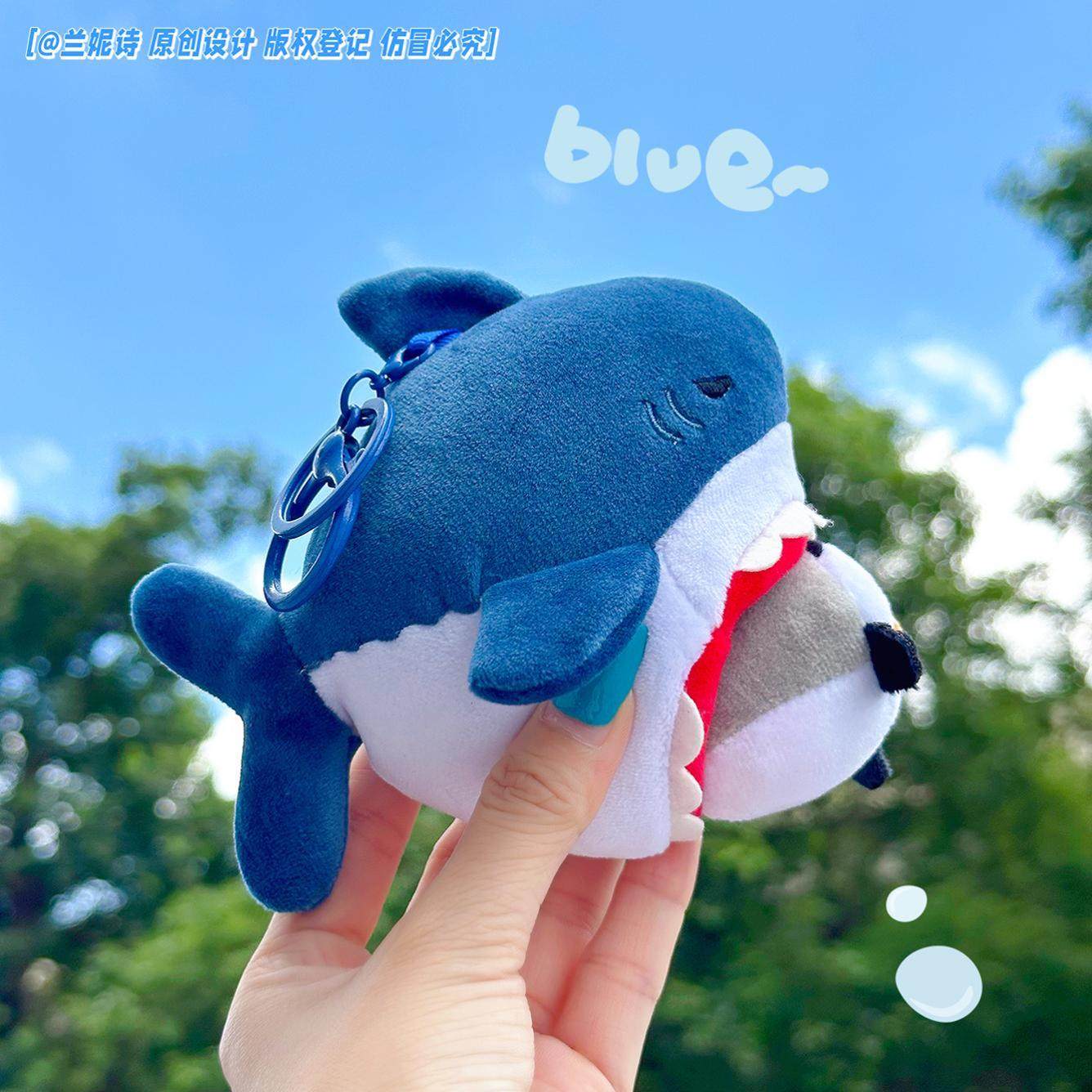 趣味鲨鱼吃企鹅咬咬鲨公仔钥匙扣创意卡通毛绒玩偶儿童书包挂件