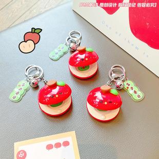 创意解压苹果快板木鱼钥匙扣趣味发声小玩具儿童学生书包挂件配饰