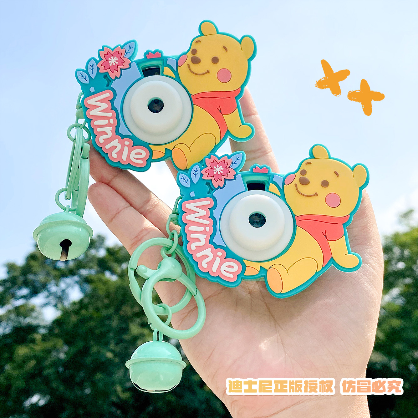 正版迪士尼卡通维尼趣味投影相机钥匙扣动漫周边创意儿童书包挂件