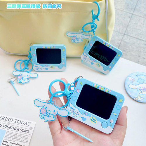 正版三丽鸥大耳狗趣味涂鸦画板钥匙扣创意写字留言板儿童书包挂件