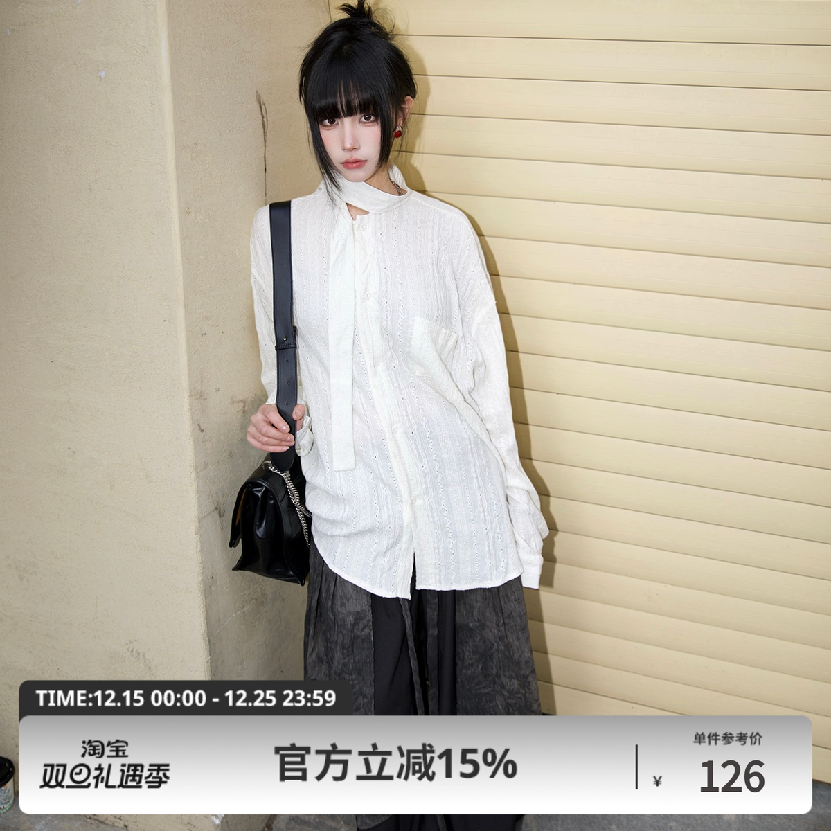 半空山 「近秋」无性别复古镂空飘带设计山本耀司风长袖外搭衬衫