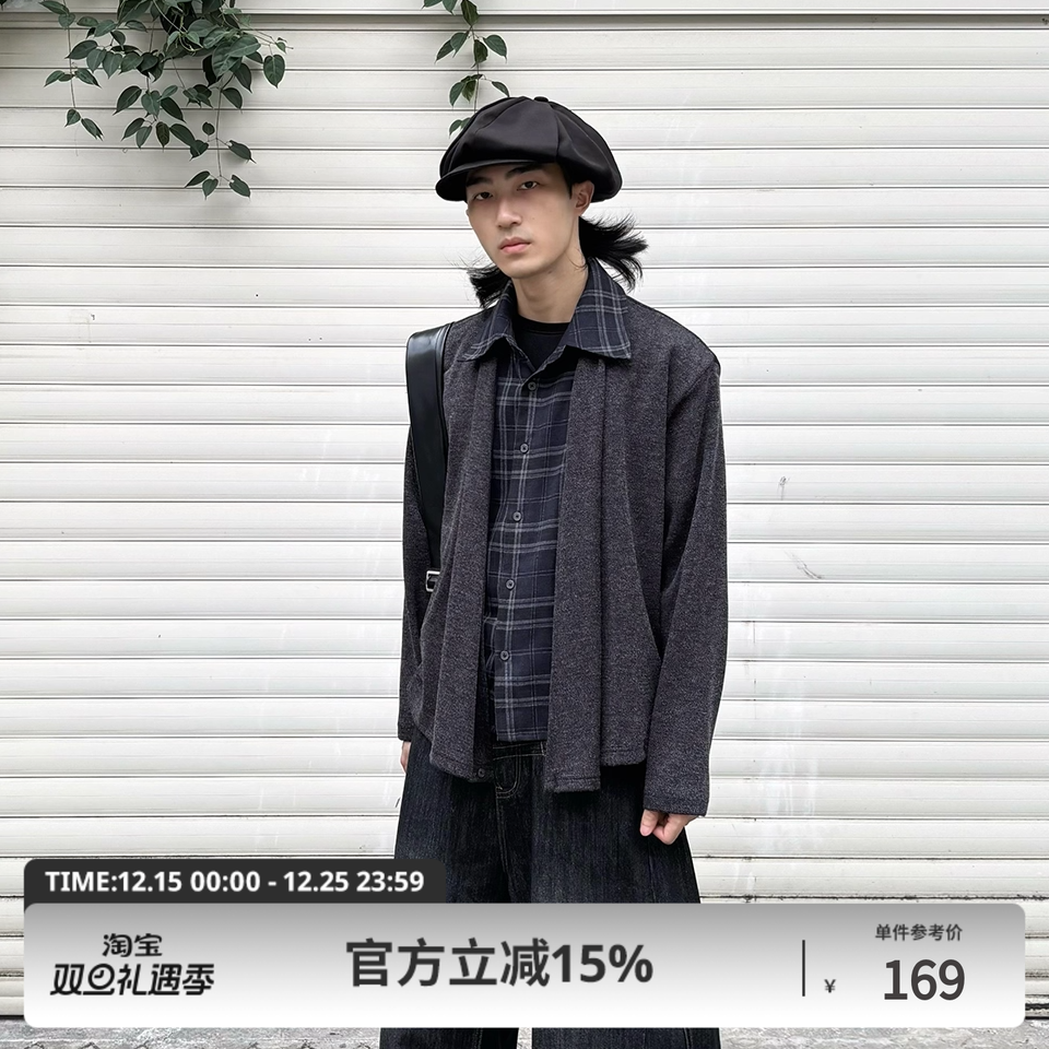 半空山无性别假两件格子拼接夹克