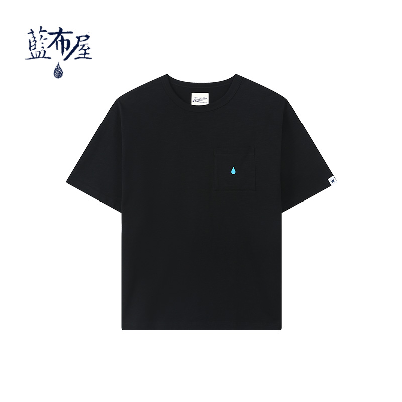 蓝布屋240g新疆竹节纱口袋T恤