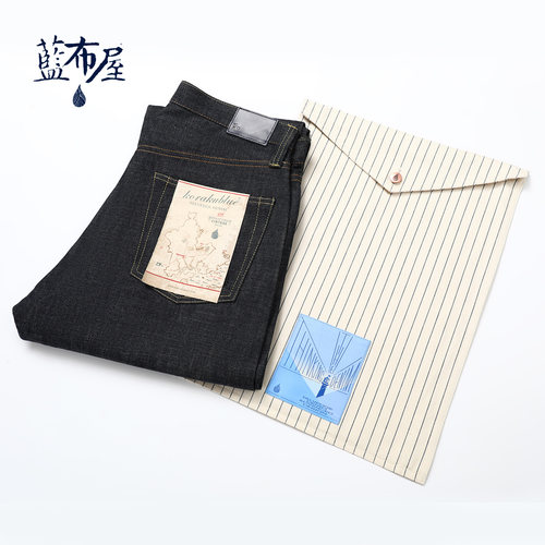 日本冈山KUROKI黑木专业养牛裤子