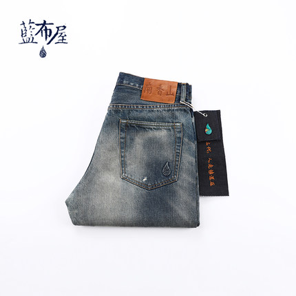 日本贝原蓝布屋南香山系列高端水洗710修身直筒赤耳牛仔裤698AW+