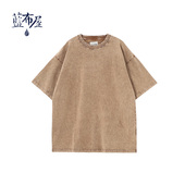 蓝布屋夏季 新疆棉250g水洗做旧炒雪花蜡染纯棉短袖 T恤TKBLTEE006