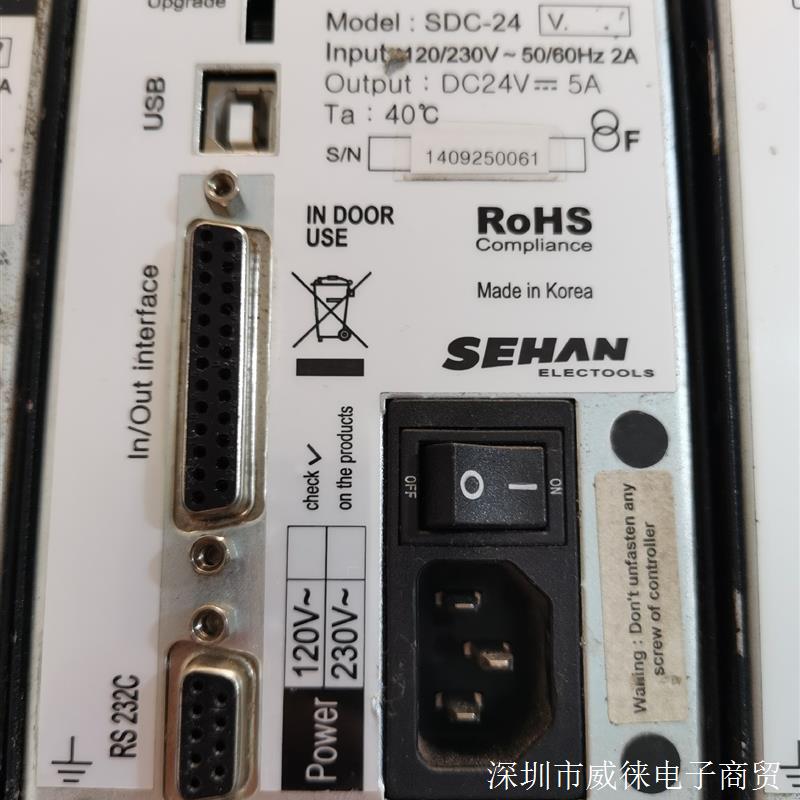 韩国世韩SEHAN SDC-24电动螺丝批电源,功能包好,数议价