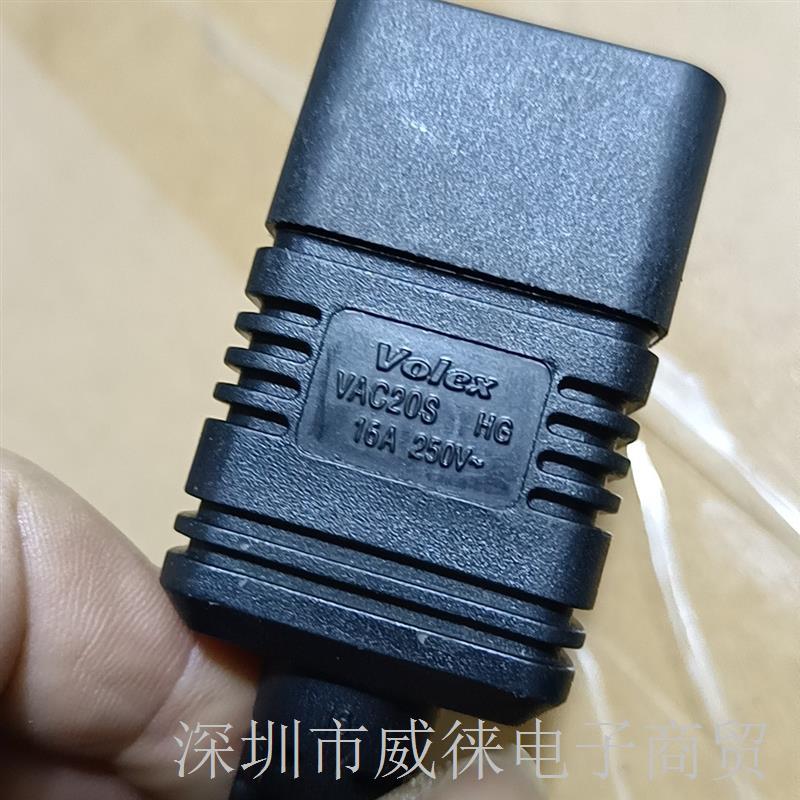 Volex电源线C19转C20。成色8成。3X1.5mm2.议价