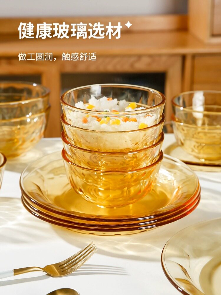 琥珀玻璃碗微波炉特殊耐高温家用面碗沙拉碗米饭碗汤碗餐具套装