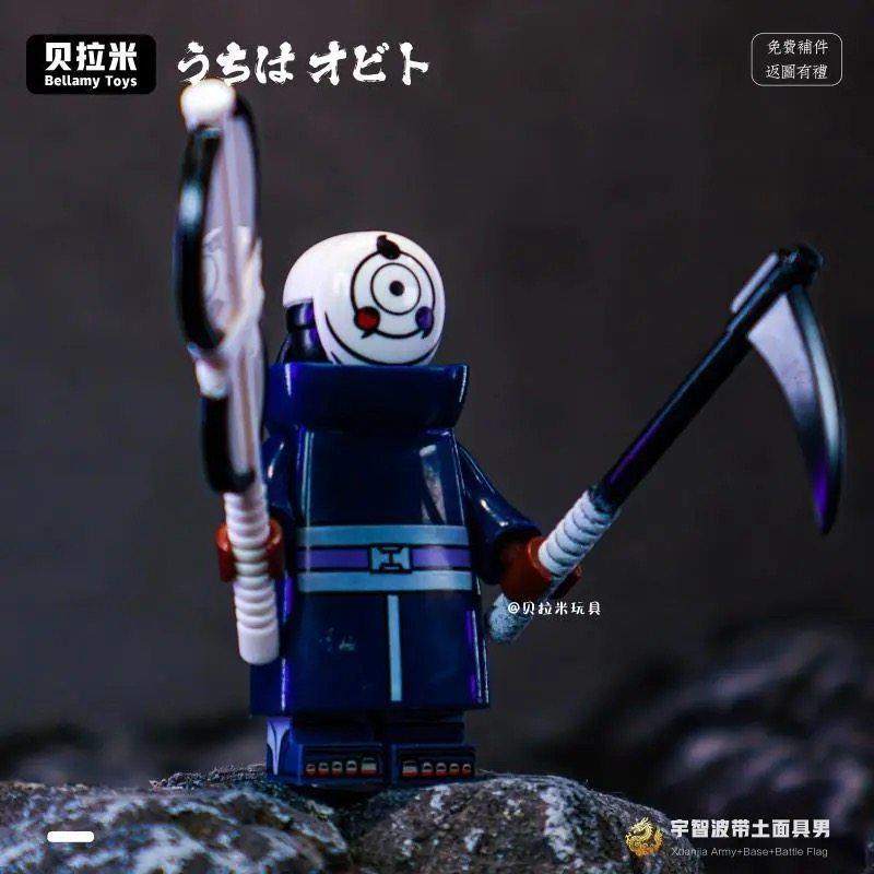 适用于乐高火影忍者晓组织宇智波斑佐助旋涡鸣人带土积木人仔玩具