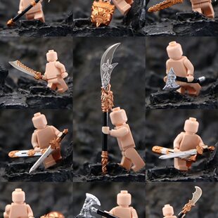 适用于乐高青龙偃月刀倚天剑三国积木人仔武器方天画戟零配件玩具