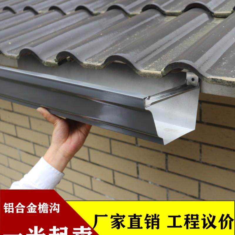 种菜土接水槽种植方阳台引水PVC