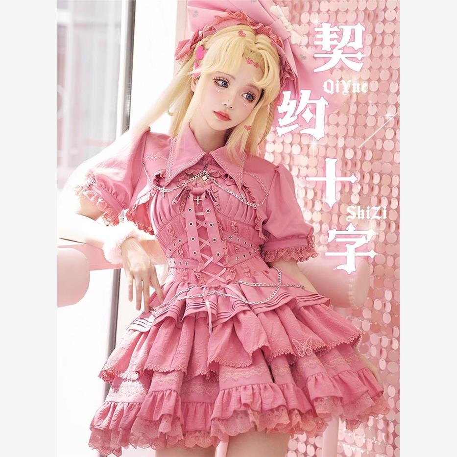 现货契约十字坎肩原创lo