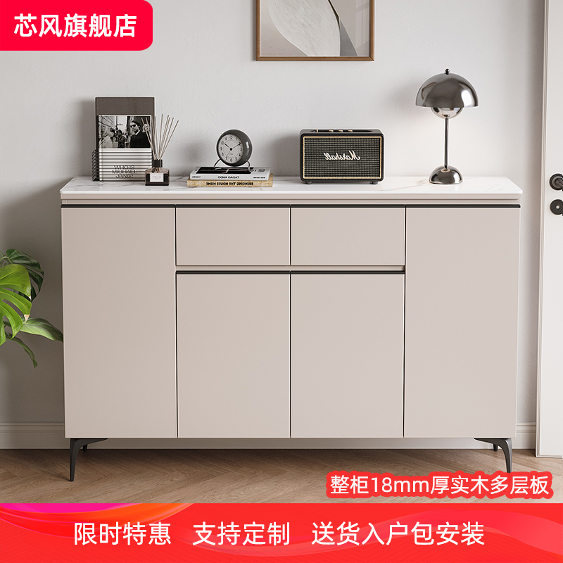 简约餐边柜实木大容量