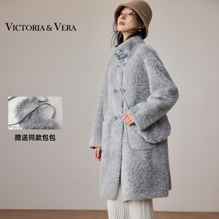 VICTORIA&VERA冬季雾霾蓝毛绒外套立领中长款赠同色系斜挎包