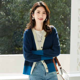 针织开衫 VICTORIA&VERA秋季 双色拼接V领女式 居家神器 新款