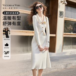 VICTORIA&VERA2024初春新款 小香风翻领收腰显瘦针织连衣裙 法式