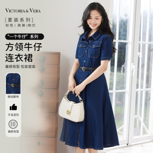 连衣裙中长款 VICTORIA&VERA春夏新款 腰带女式 饰短袖 方领口袋装
