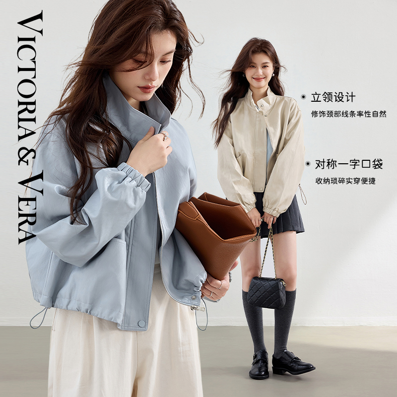 美式复古高级感立领时髦皮衣女2025新款早秋季皮夹克外套短款上衣