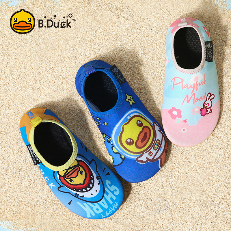 B.Duck儿童沙滩鞋防滑速干
