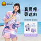 游泳套装 B.Duck分体泳衣女显瘦遮肚保守三件套25新款 海边度假大码