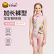 B.Duck儿童泳衣女孩中大童连体平角可爱新款 洋气温泉竞速游泳装 备
