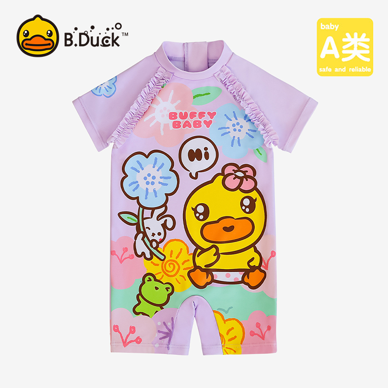 B.Duck小月龄幼童游泳衣