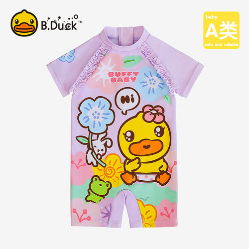 B.Duck小月龄幼童游泳衣