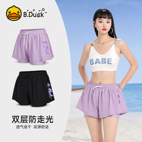 小黄鸭女游泳裤时尚沙滩