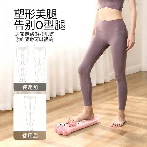 足弓训练器专治扁平足拇指外翻及