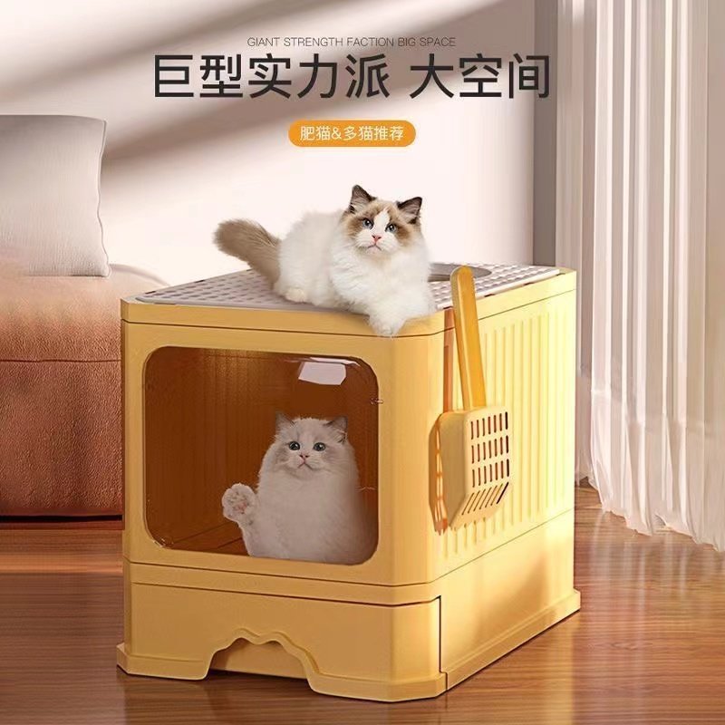 猫砂盆一次性超大号抽拉式顶入防臭防外溅猫屎盆猫厕所全封闭猫咪
