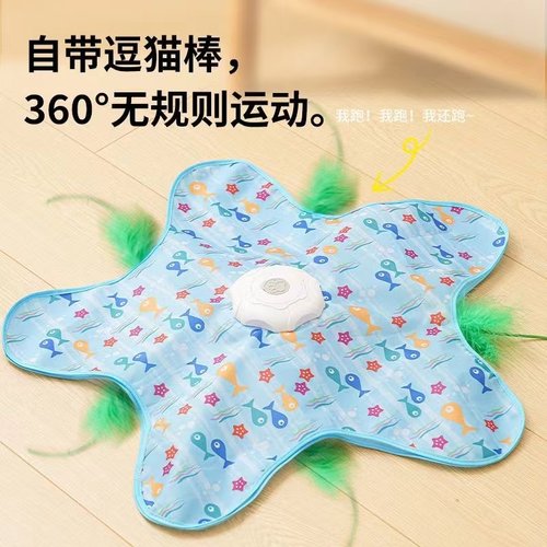 电动猫玩具智能自嗨逗猫神器