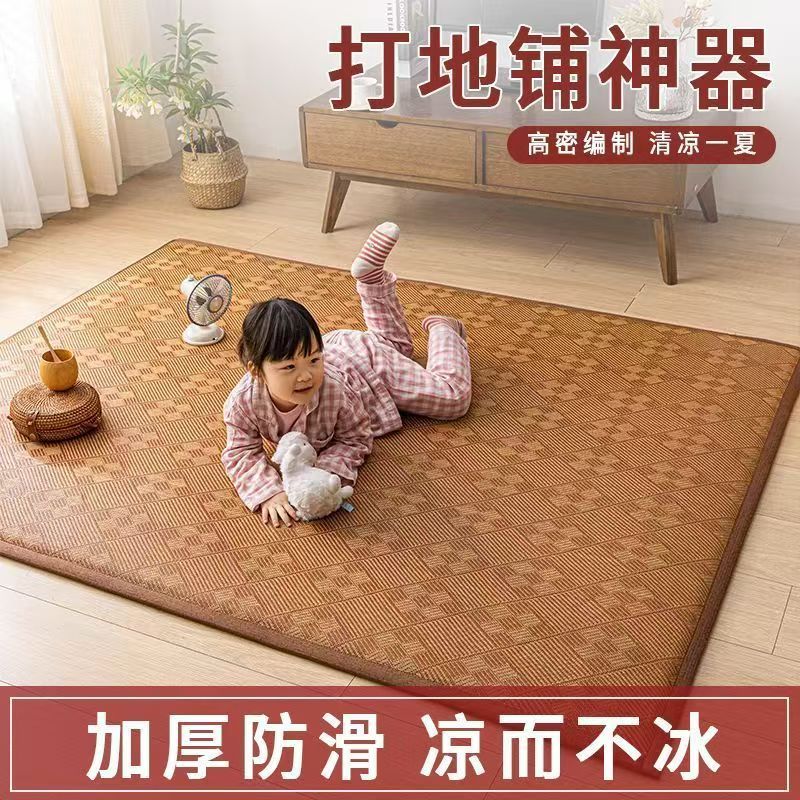 夏季藤编凉席地垫加厚榻榻米垫子