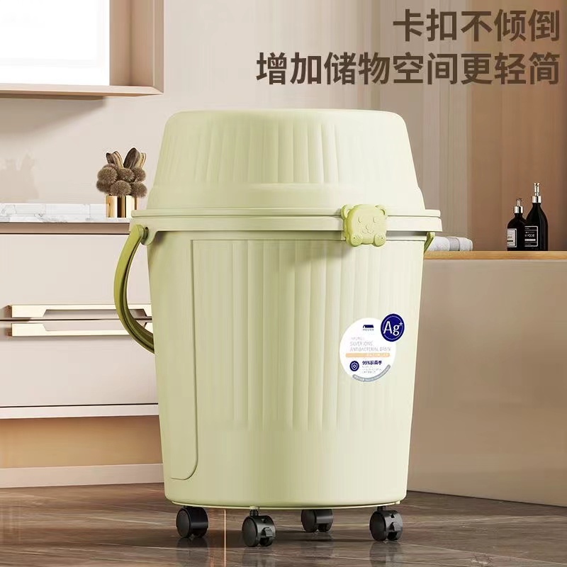 可爱加厚水桶带轮宿舍专用