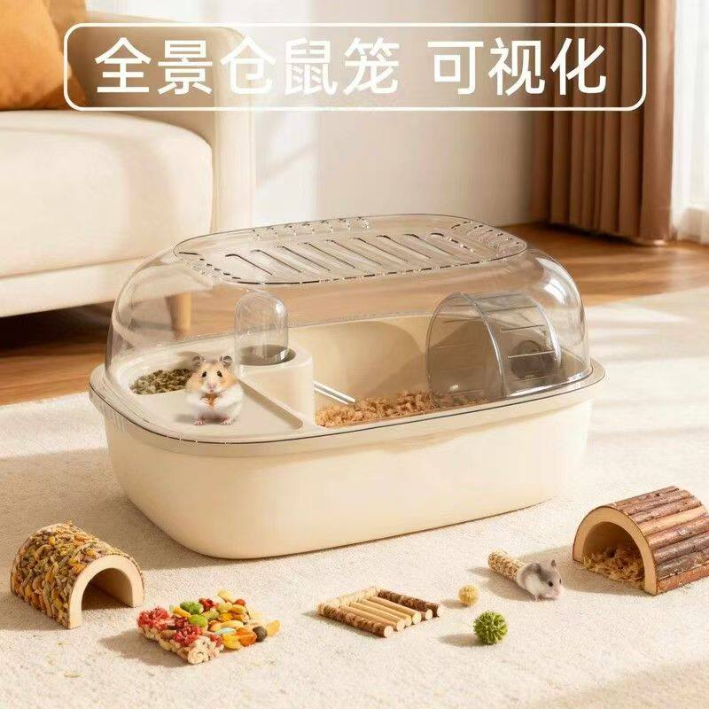 仓鼠豪华透明亚克力超大别墅笼