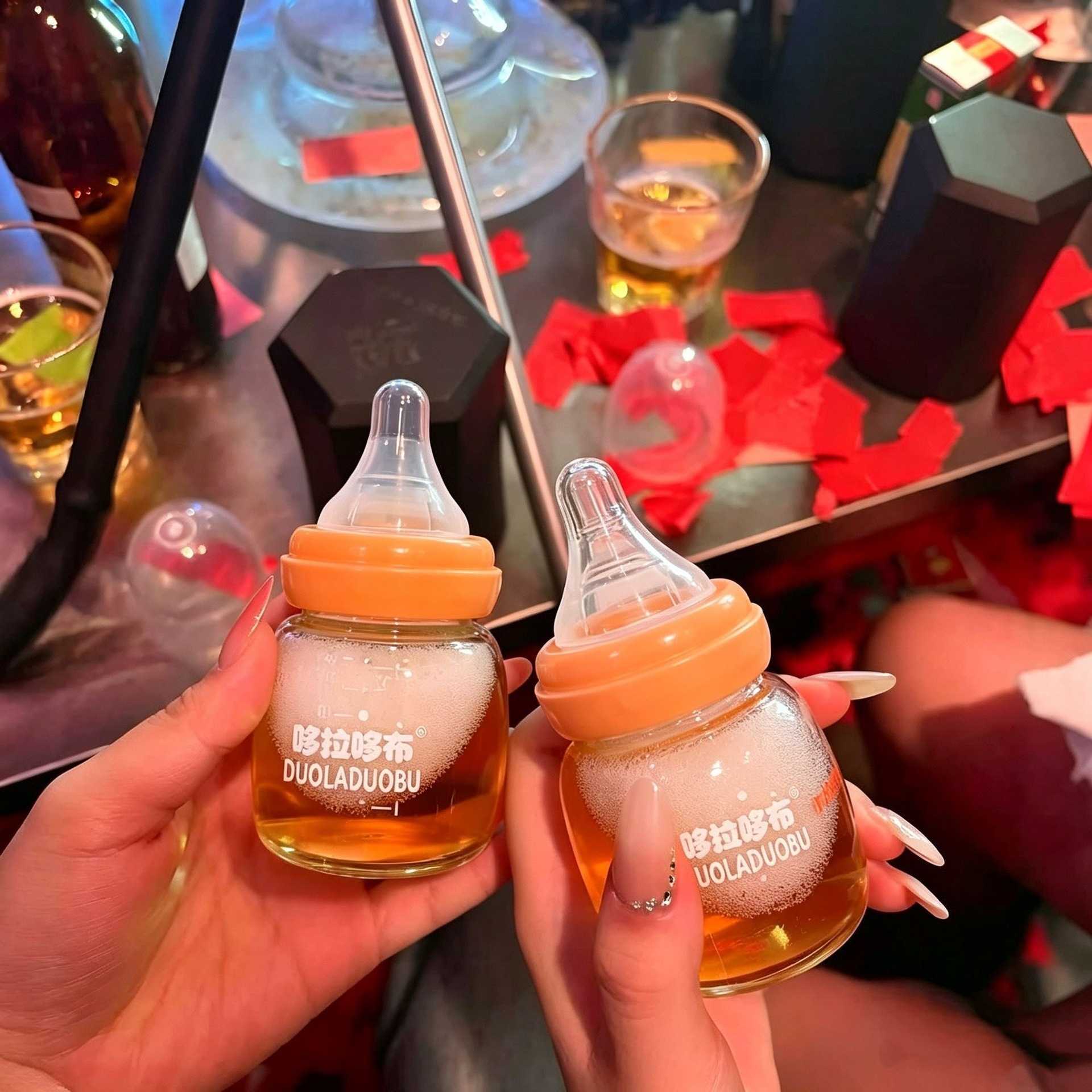 小趴菜酒杯式迷你奶瓶啤酒杯聚会