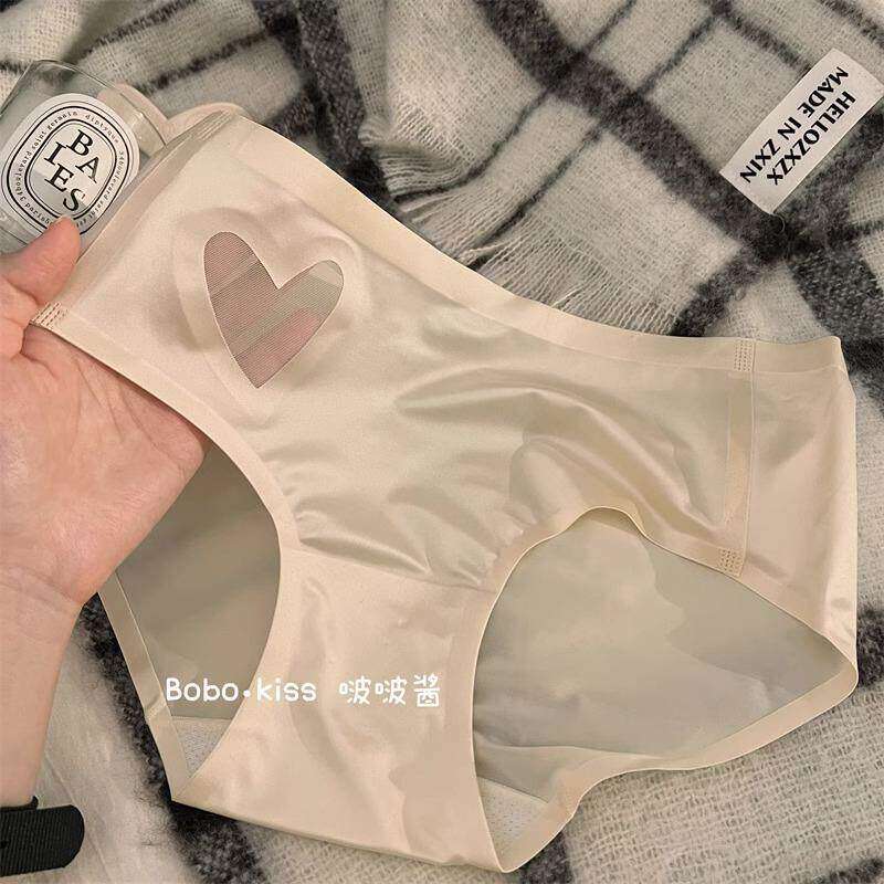 桑蚕丝少女无痕内裤生冰抑