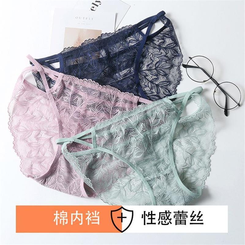 内裤女性惑薄款透气蕾丝诱