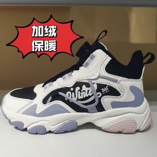 361°儿童24冬加绒保暖运动鞋女中大童棉鞋二棉鞋2613多款