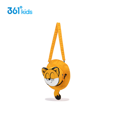 【商场同款】361度官方正品童装中性男童女童挎包25年夏中大童包