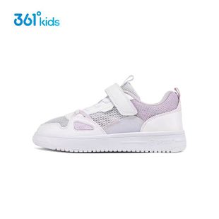 商超同款361度童鞋板鞋24夏季魔术贴中大童运动鞋休闲小白鞋多款