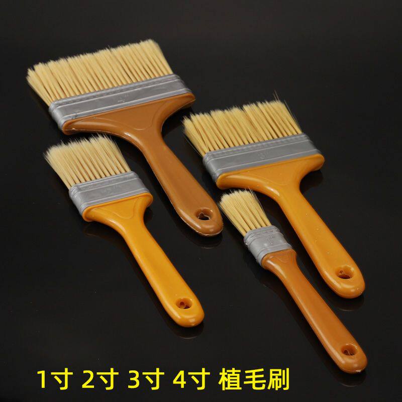烧烤刷烘焙油刷子塑料硬毛刷不掉毛耐高温厨房刷酱食品级烤串油刷