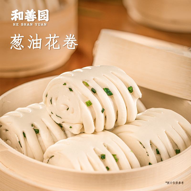 400g葱油花卷和善园速冻