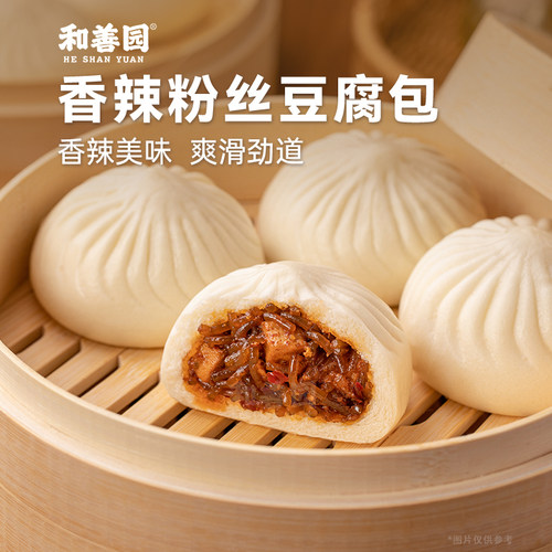 和善园香辣粉丝豆腐早饭速冻包子